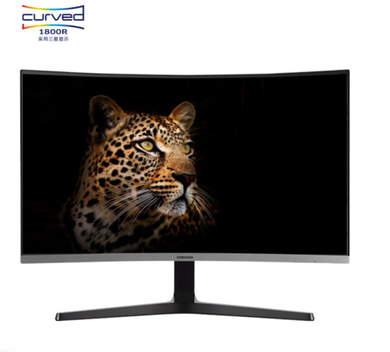 三星 (SAMSUNG) 26.9英寸 1800R曲面 FHD高清 爱眼 窄边框 FreeSync 可壁挂游戏电脑显示器（C27R502FHC）