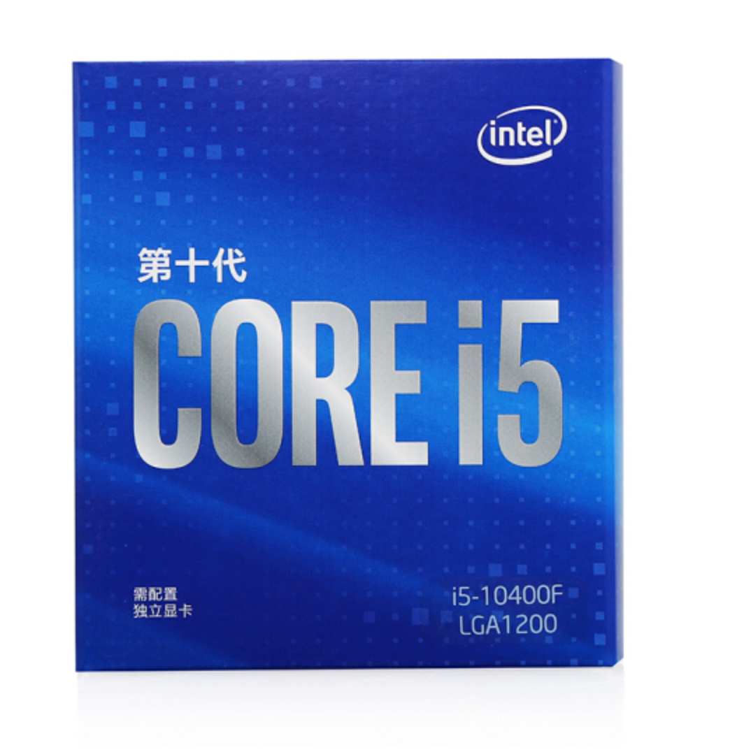 英特尔（Intel）i5-10400F 6核12线程 盒装CPU处理器