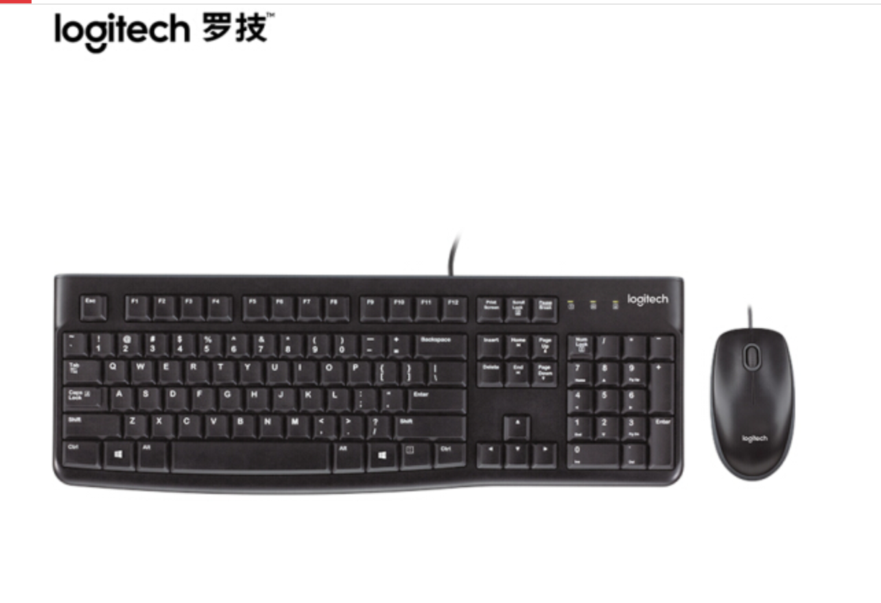 罗技（Logitech）MK120 键鼠套装 有线键鼠套装 办公键鼠套装 电脑键盘 笔记本键盘 联想全尺寸 黑色