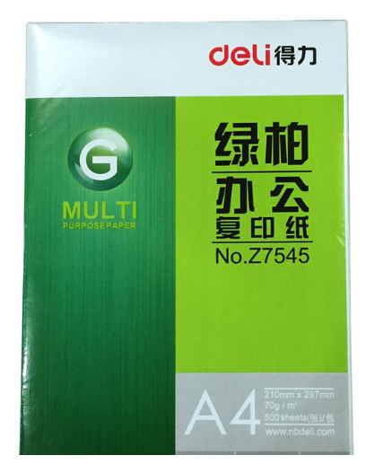 得力	A4纸绿柏70g（包）一箱含5包