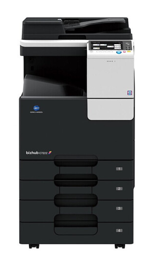 柯尼卡美能达 KONICA MINOLTA bizhub C7222 A3彩色多功能复合机 多功能一体机