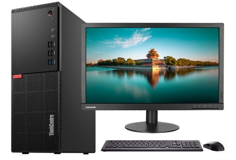 联想台式机E76X I5 /8G/1T/集成/win10/串并口/  DVD刻录光驱   带21.5显示器