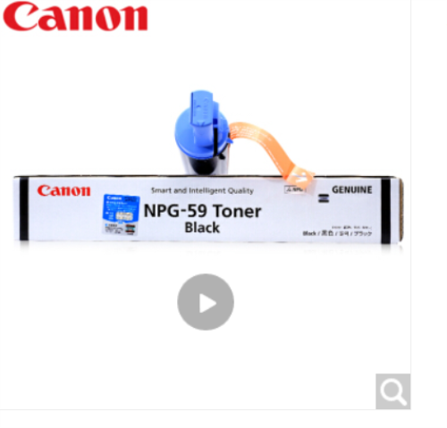 佳能（Canon）NPG-59原装墨粉  通用硒鼓、粉盒