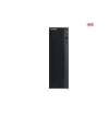 华为 MateStation B520 i5 16GB 512GB SSD 单主机