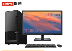 联想 台式计算机 M740Z